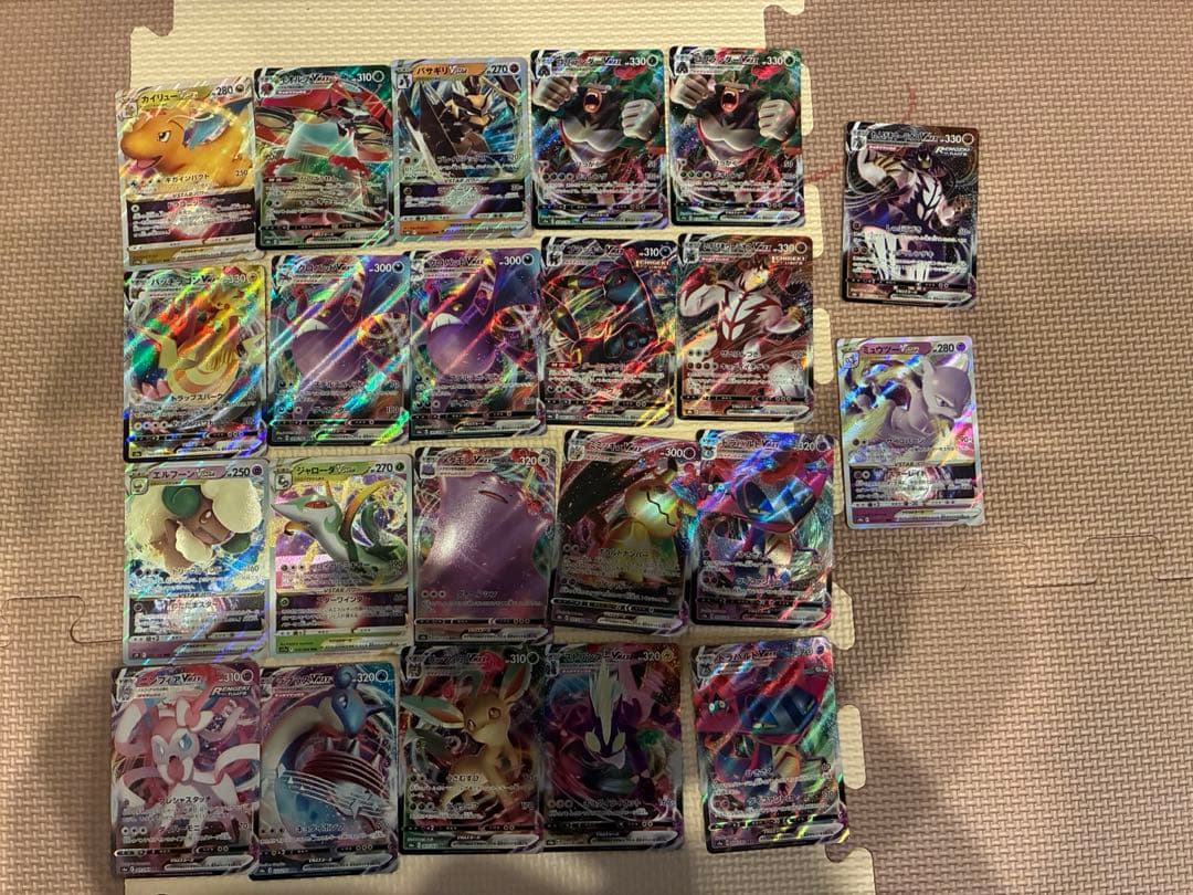 ポケカ　まとめ売り　引退品