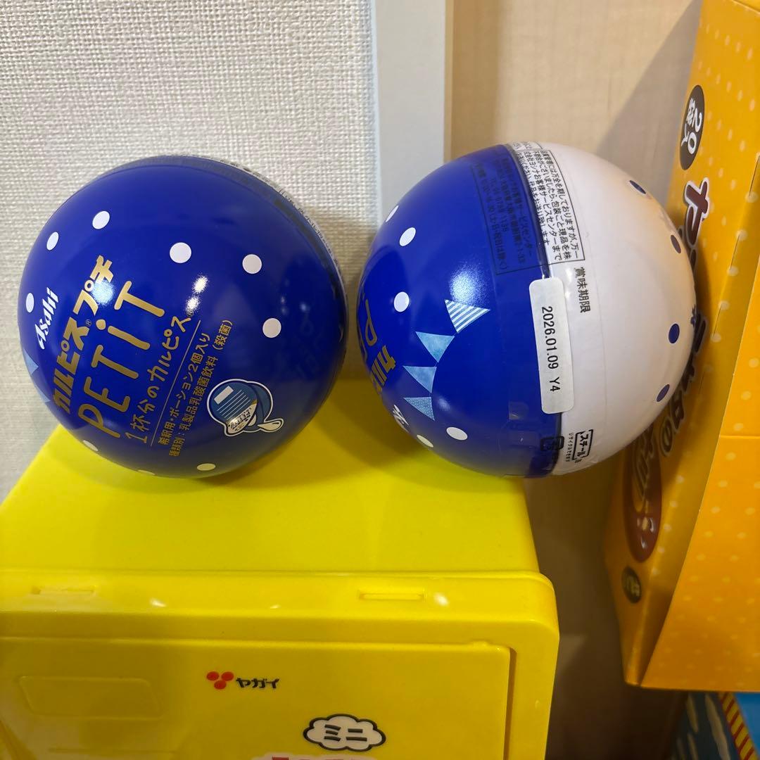 超お得⭐︎ お菓子　駄菓子　珍味　大量まとめ売り！