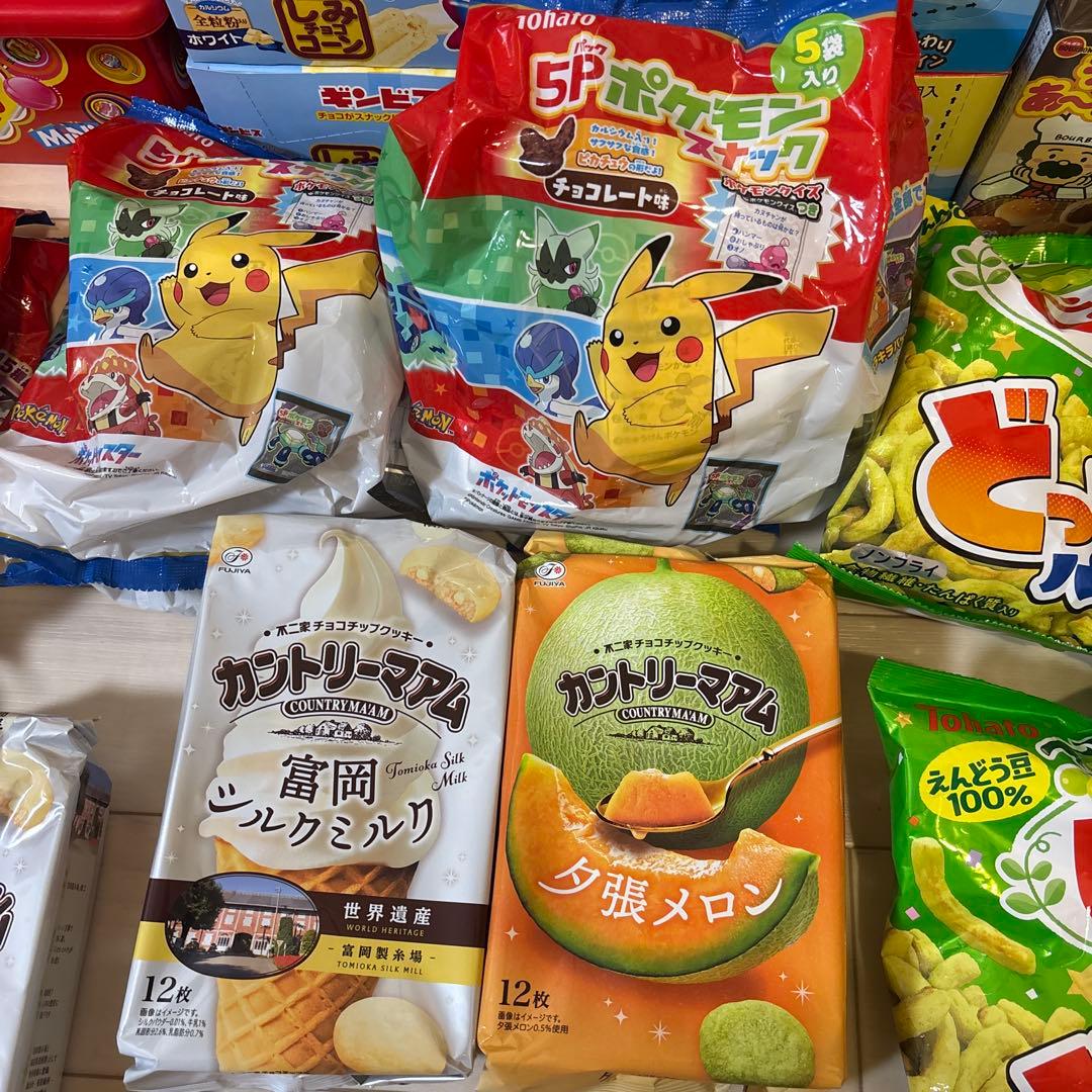 超お得⭐︎ お菓子　駄菓子　珍味　大量まとめ売り！