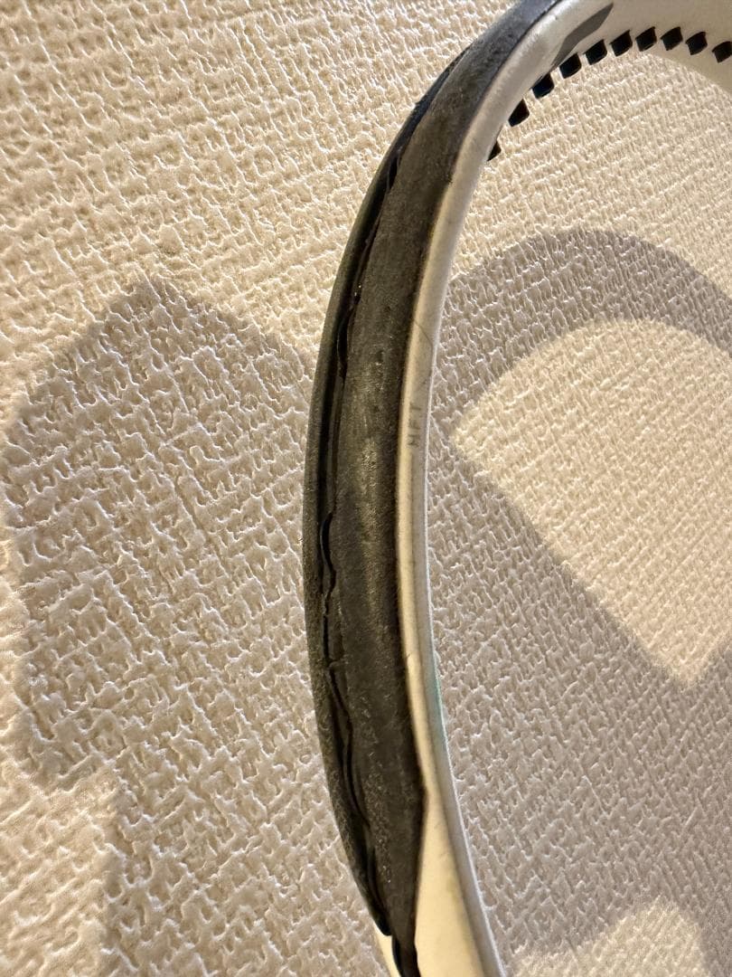 バボラ(Babolat) 2017 ピュアストライク 18×20 305g