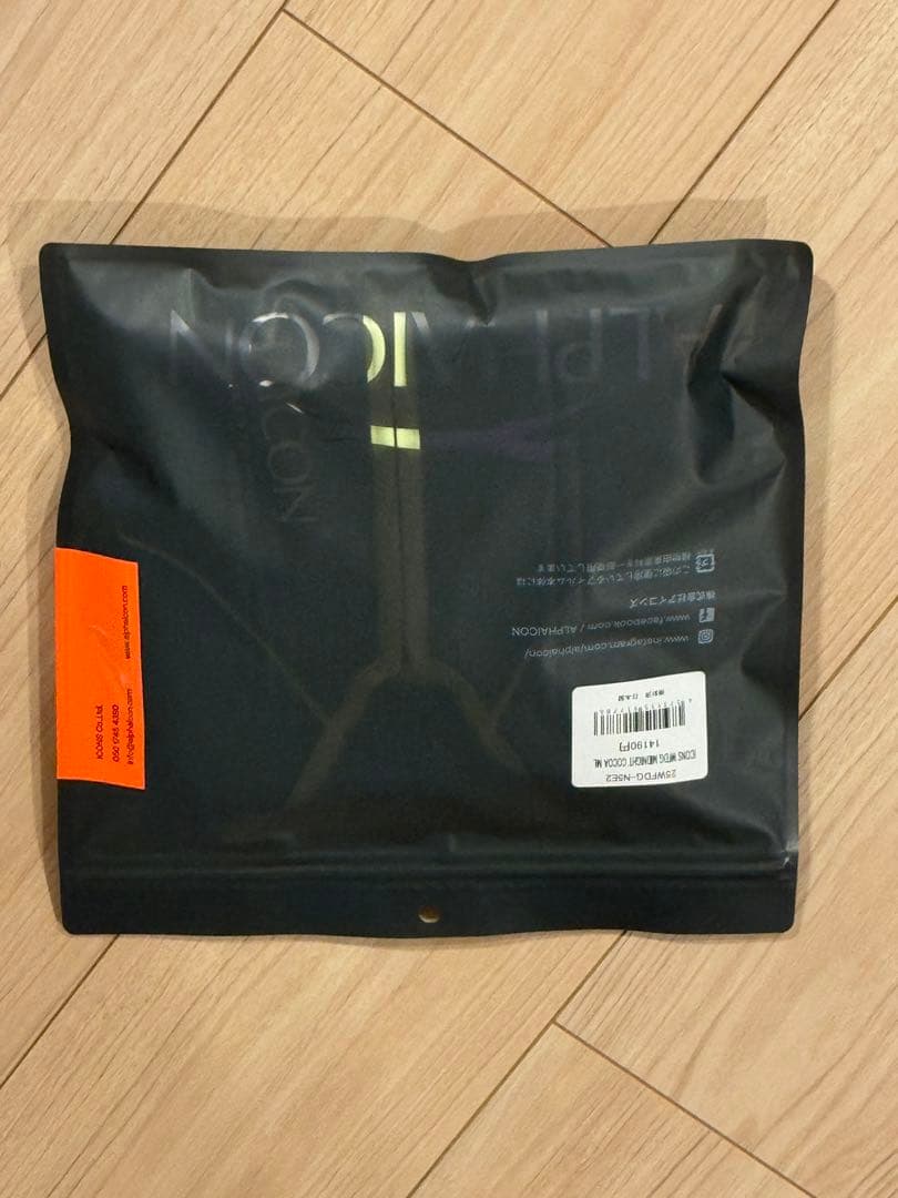 ALPHAICON W.FULL DOG GUARD MLサイズ