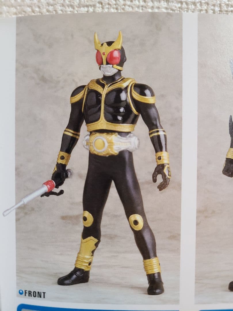 仮面ライダークウガ ライジングマイティ ブラックバージョン ソフビ