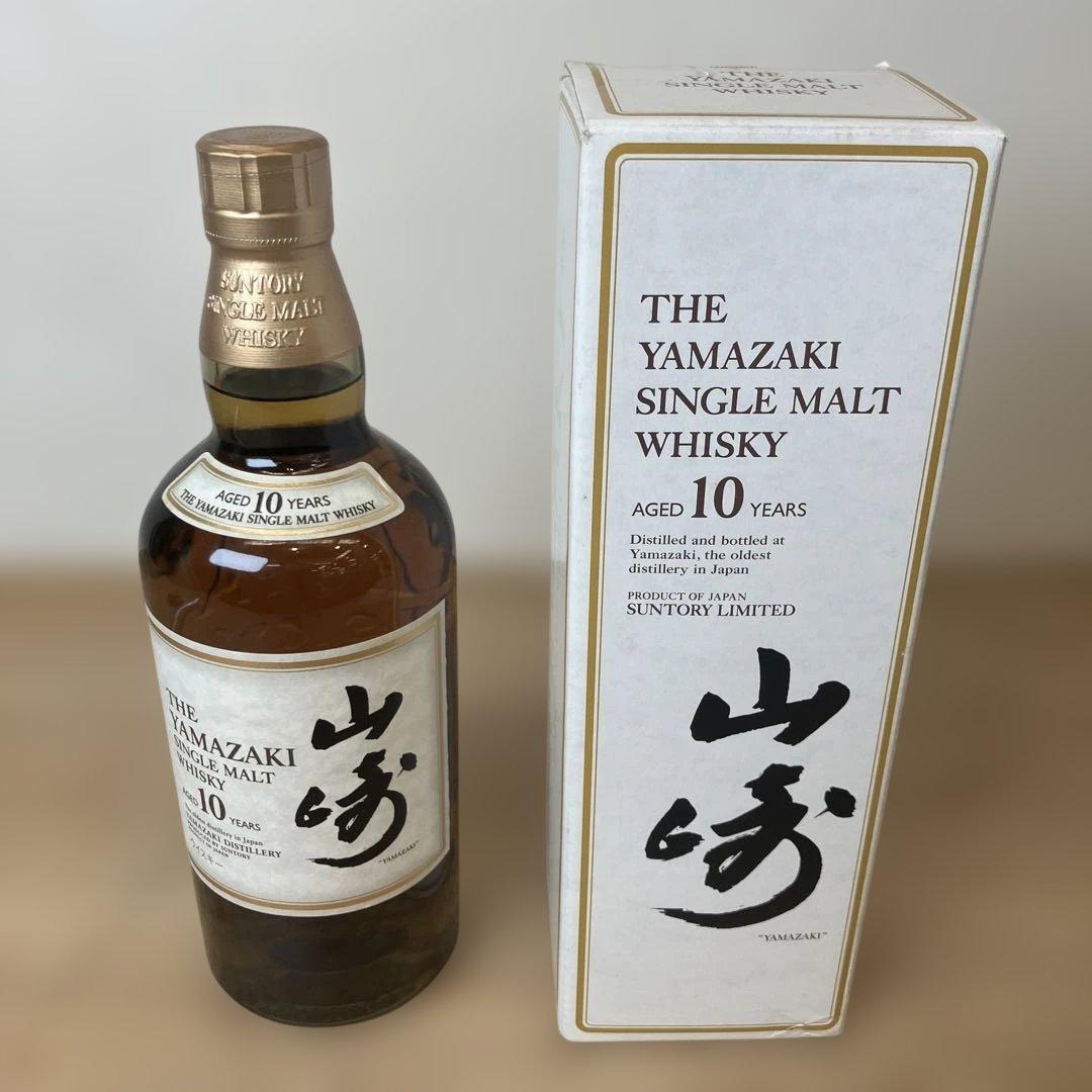 未開封 700mlウイスキー 山崎10年ホワイトラベル