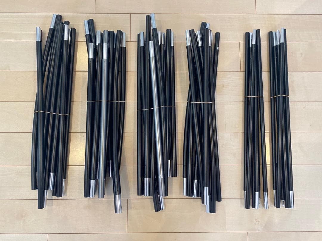 【美品】サバティカル　アルニカ