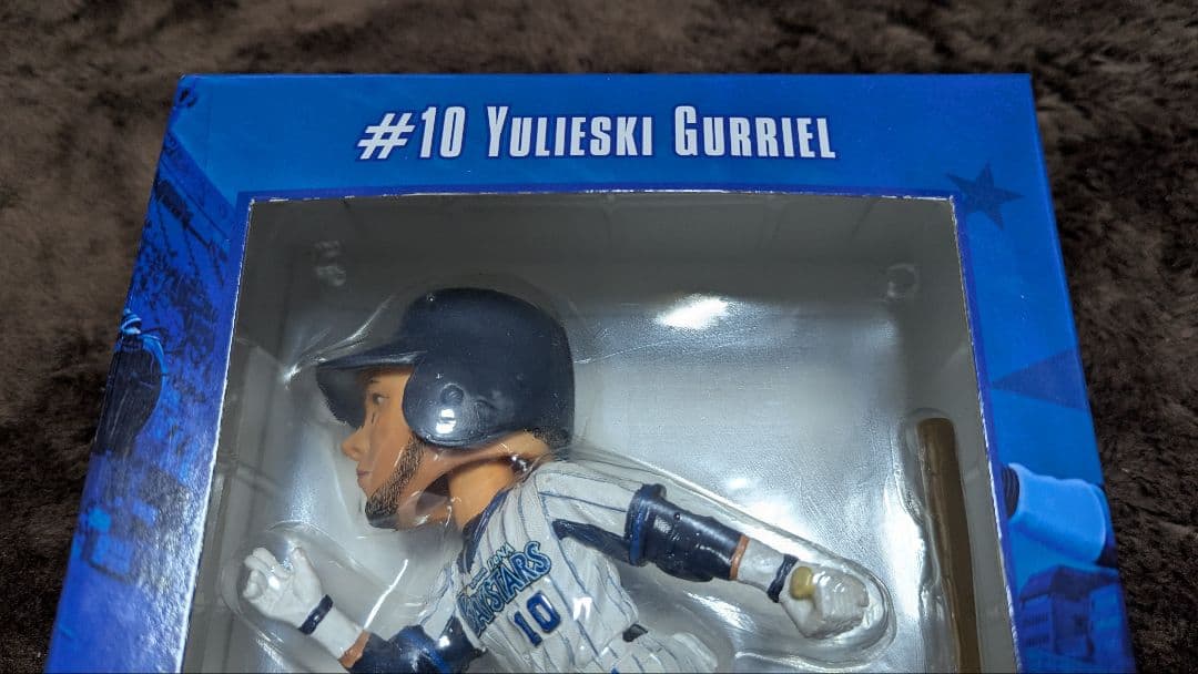 Yulieski Gurriel #10 フィギュア