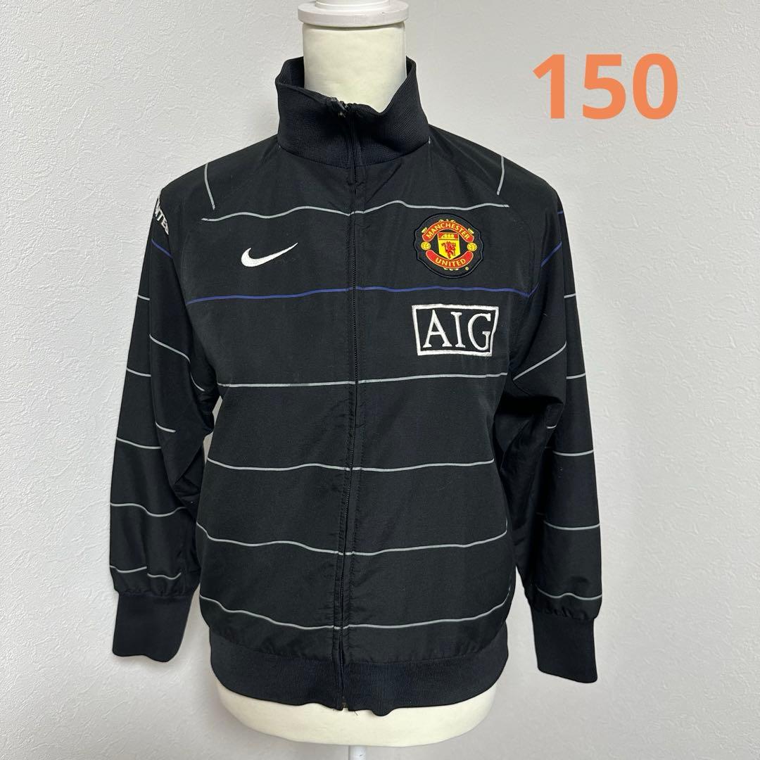 NIKE マンチェスターユナイテッド　07/08シーズン　トラックジャケット