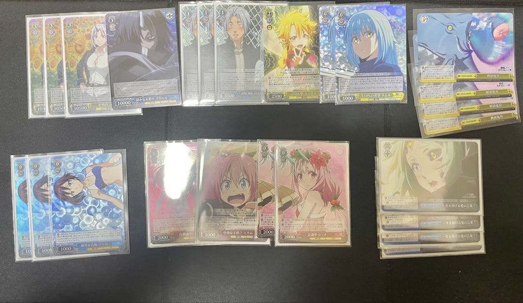 ヴァイスシュバルツ　転スラ　フルレアデッキパーツ