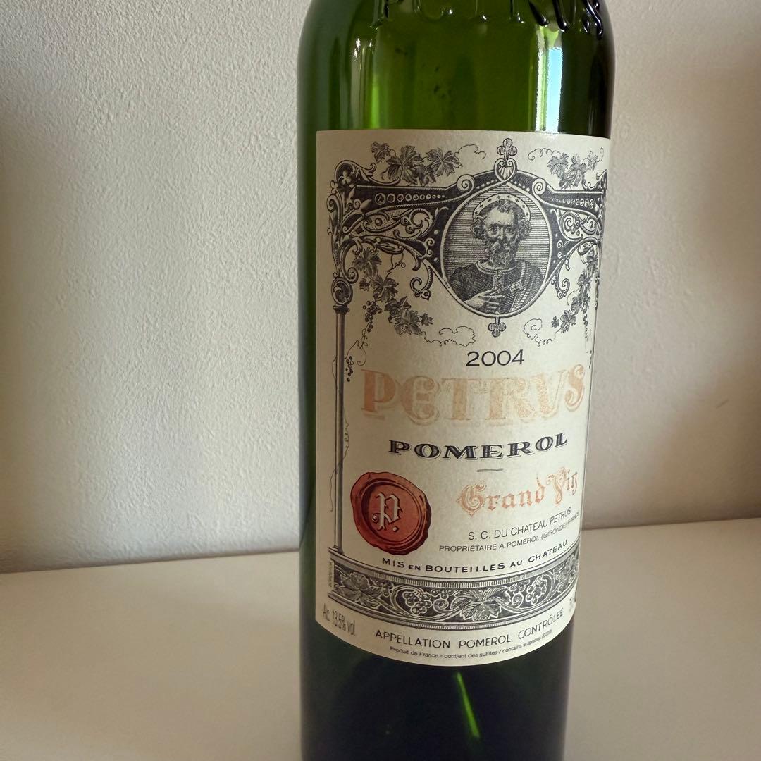 ペトリュス Petrus 2004 Pomerol Grand Vin 空瓶