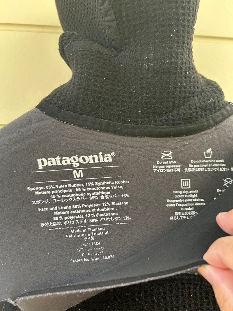 パタゴニア patagonia R5 ユーレックス Mサイズ