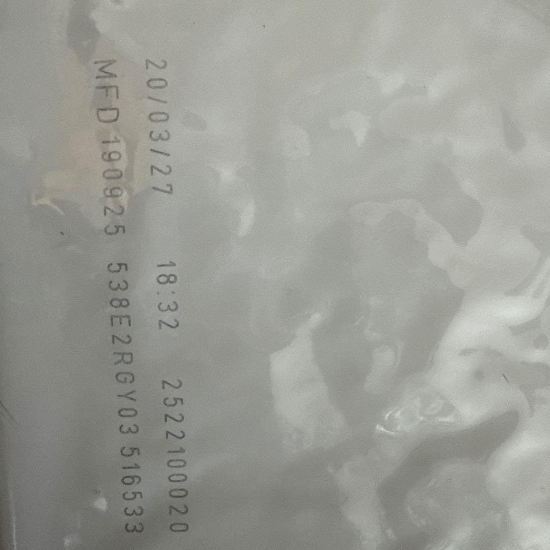 ロイヤルカナン成長後期 カリカリ キトン 10 KG