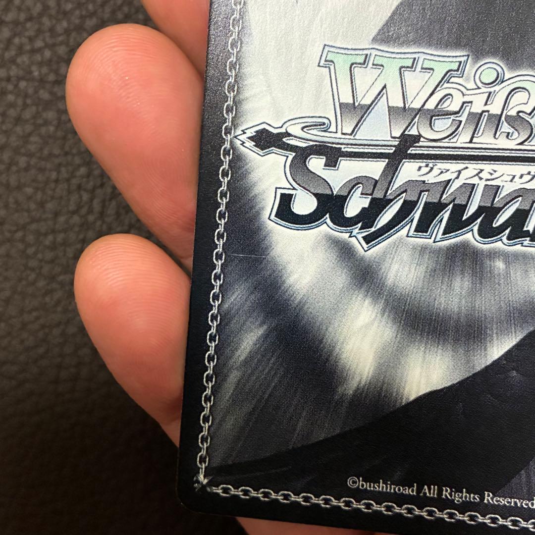 ヴァイスシュヴァルツ サーカス 20th SP 恋した魔法使い 有里咲 東山奈央