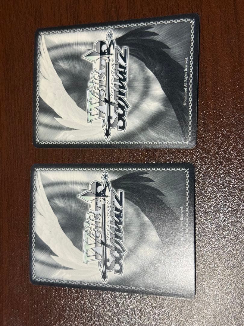 ヴァイスシュヴァルツ　初音ミク　XR 箔押し等　まとめ売り　B