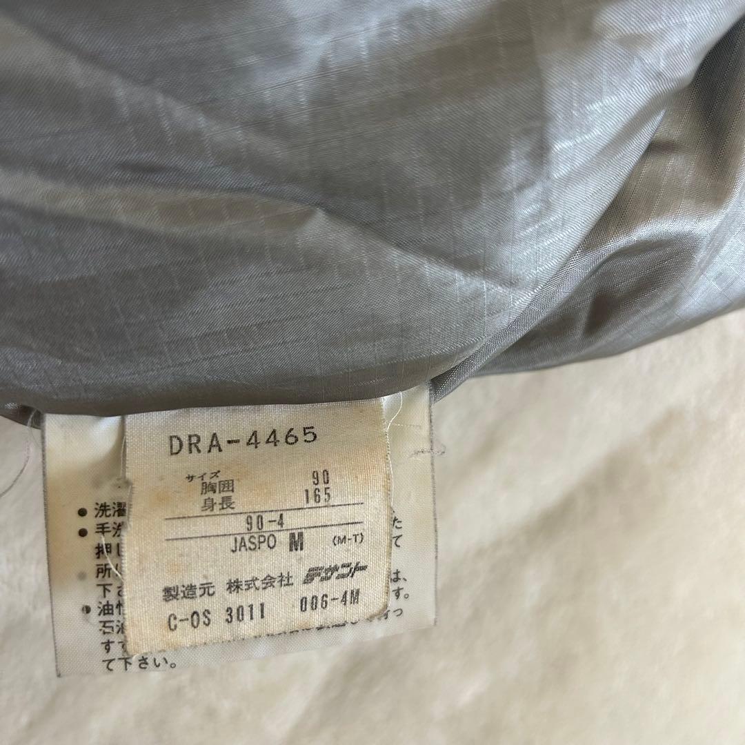 DESCENTE デサント スキーウェア 上下セット 日本製 Y2K 総柄