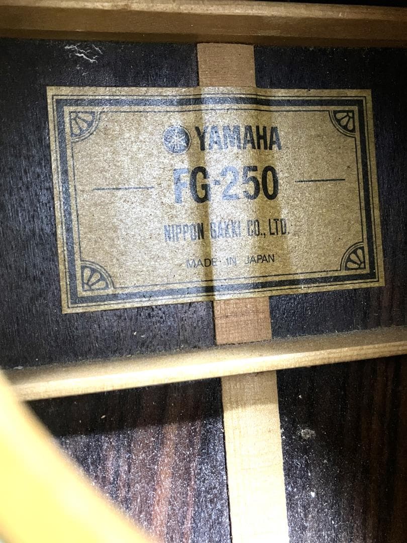 【美品】YAMAHA　FG-250