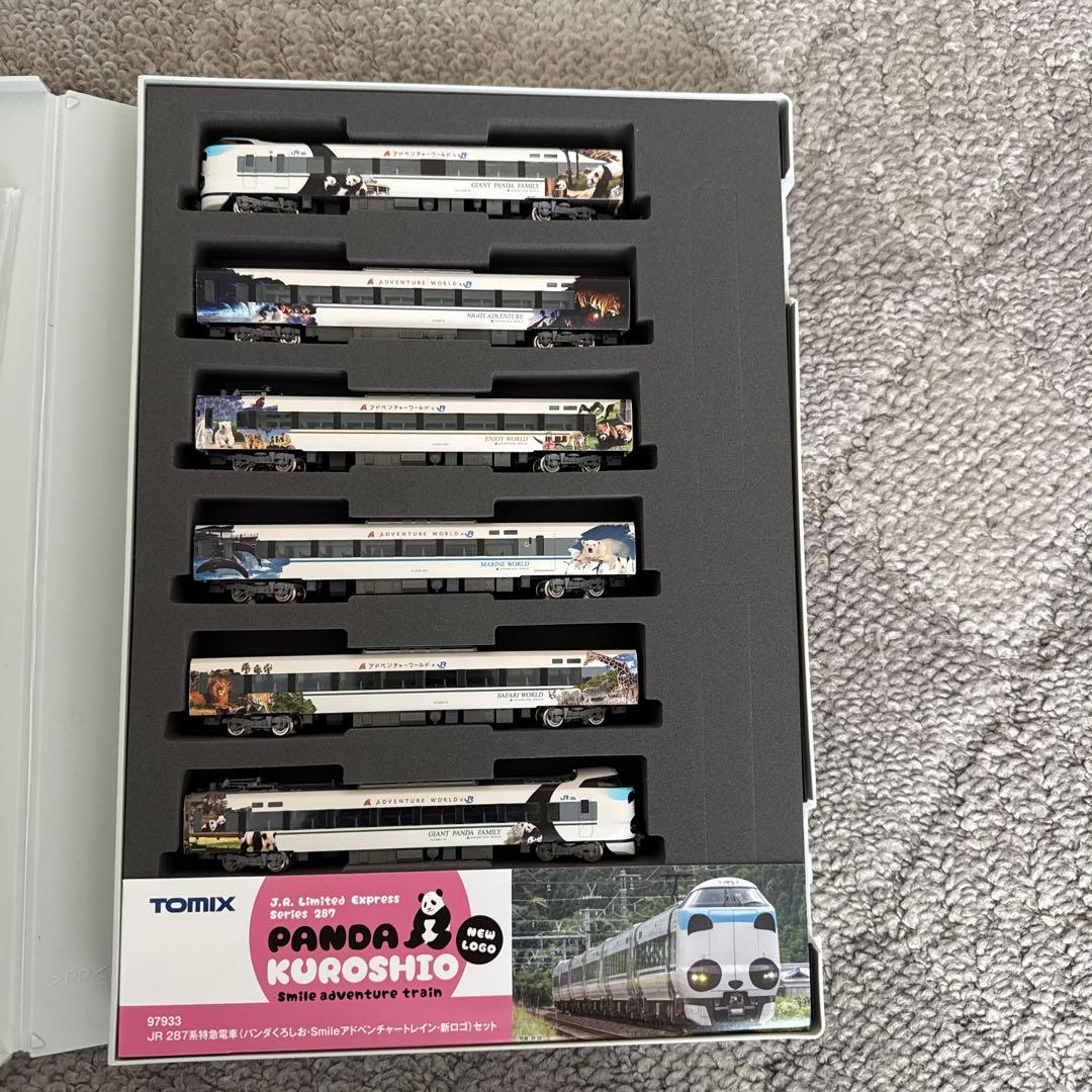 97933 JR287系特急電車