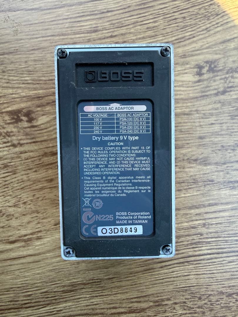 ギター BOSS Digital Delay DD-7