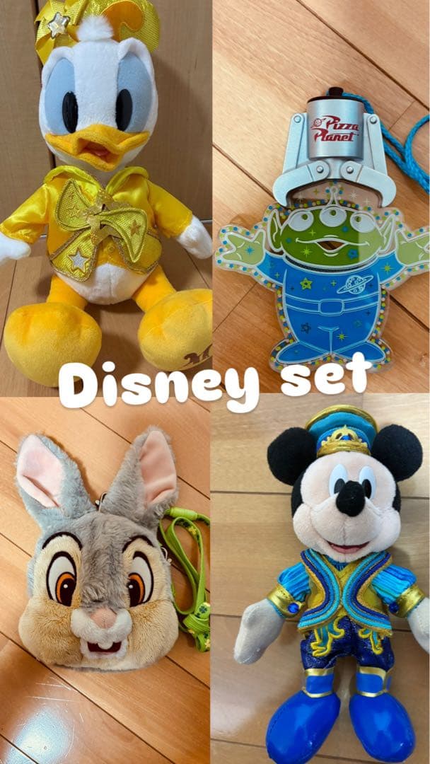 ディズニーセット （40周年ドナルドぬいぐるみ　など）※個別売り対応※Dオタ必見