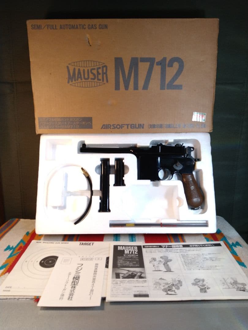 外観は極美品！フジミ模型製モーゼルM712　ガスガン！ガス漏れのため要整備品！