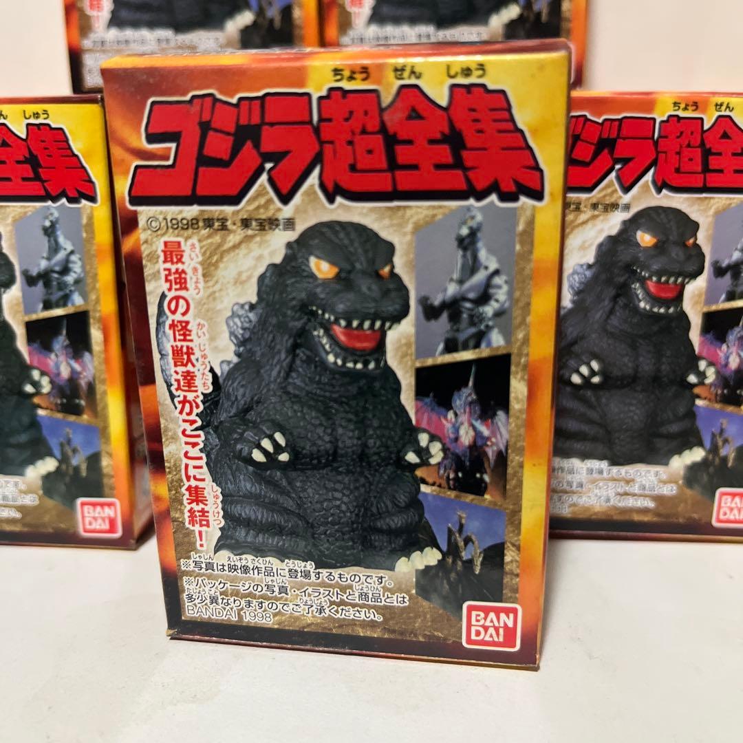 バンダイ製 ゴジラ超全集 ソフビ フィギュア 指人形 全10種 セット