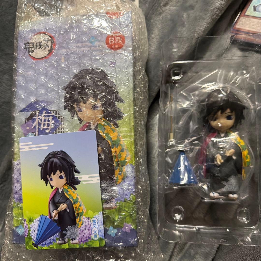 鬼滅の刃　フィギュア　冨岡義勇　海外限定　梅雨シリーズ　ポップアップストア限定