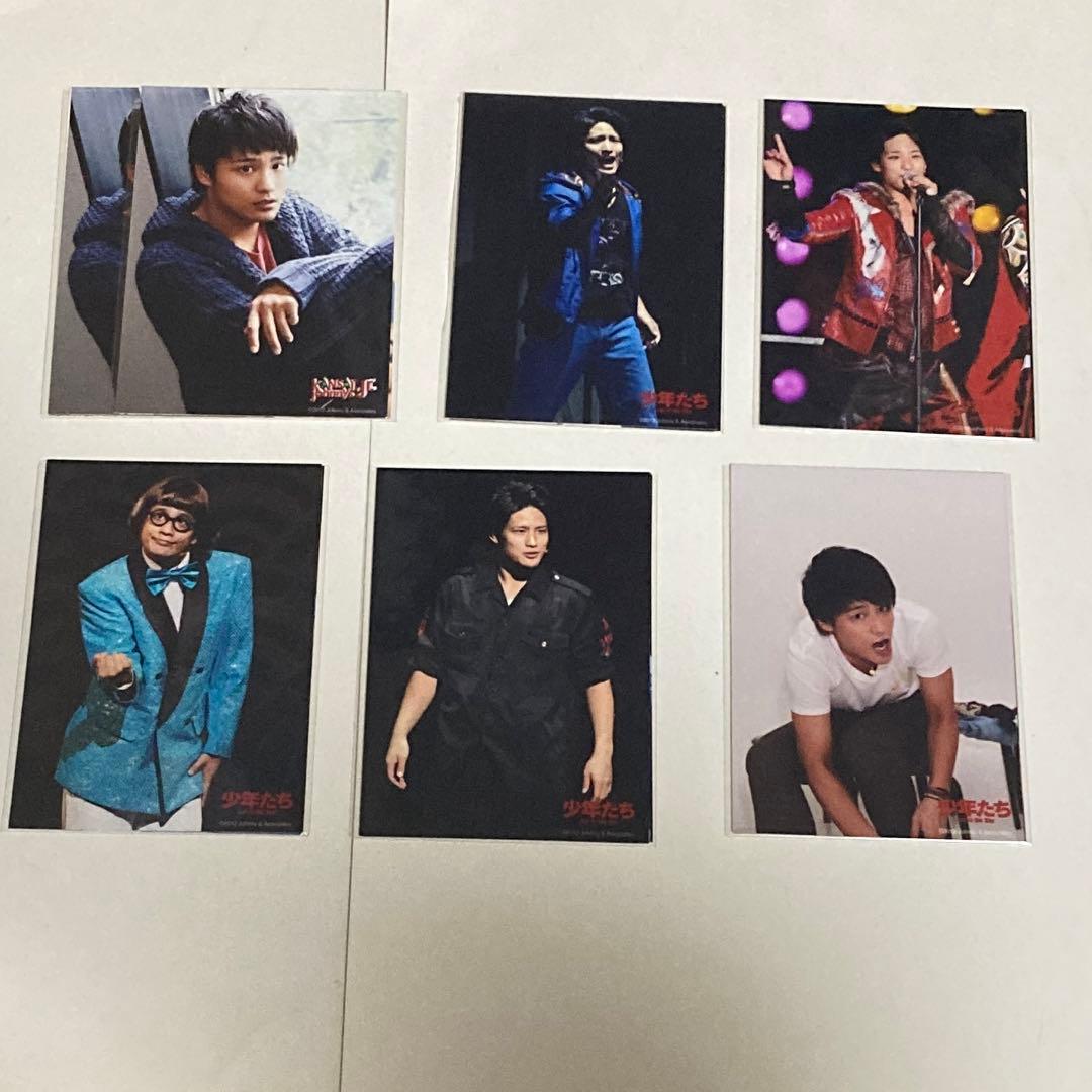 桐山照史 歴代フォトセット