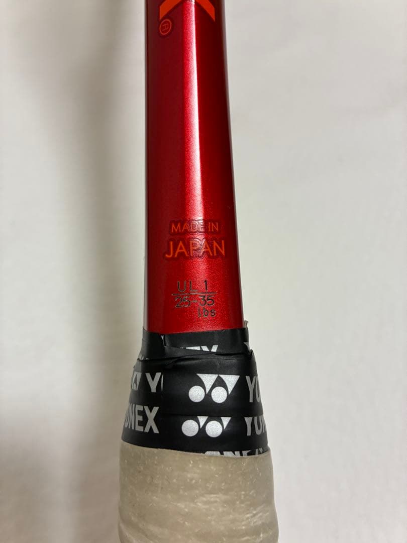 YONEX ジオブレイク70S UL1タンゴレッド　テニスラケット