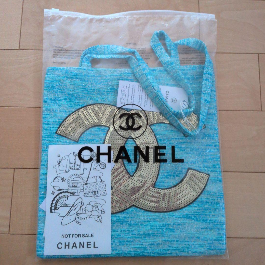 CHANEL CCロゴ トートバッグ 青
