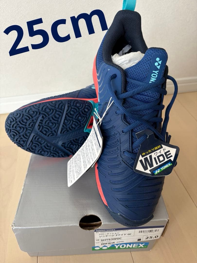 【ここ様】YONEX パワークッション ソニケージ3 ワイド 25cm