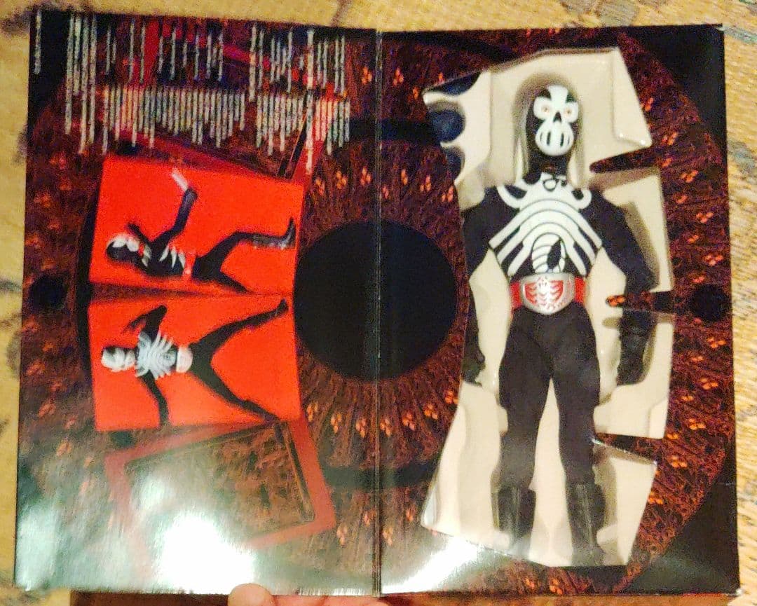 RAH２２０　デストロン戦闘員