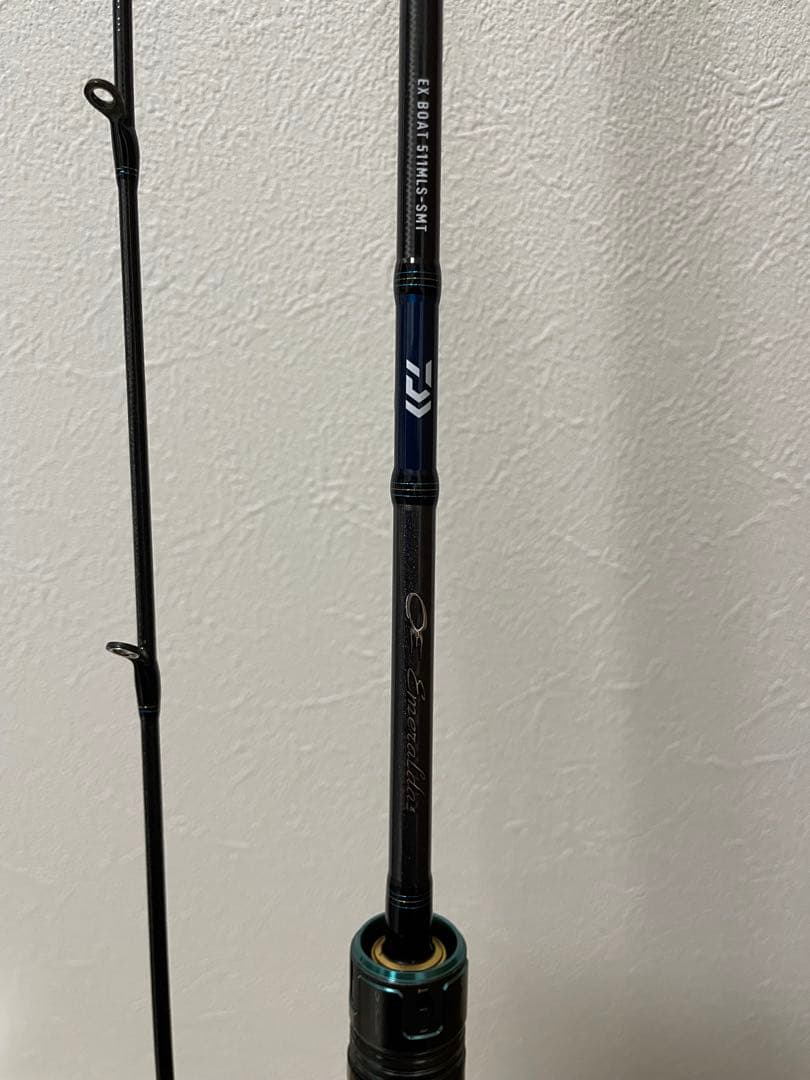 13日発送可能　Daiwa エメラルダスEX BOAT 511MLS-SMT・W
