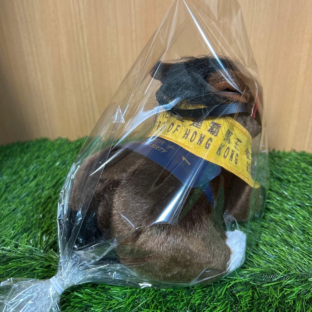 ゴールデンシックスティ Sサイズ香港競馬 ぬいぐるみ