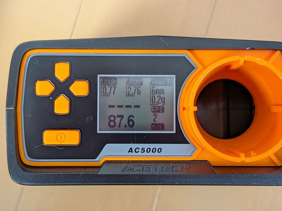 マルイ　p90 電動ガン　多弾数マガジン付