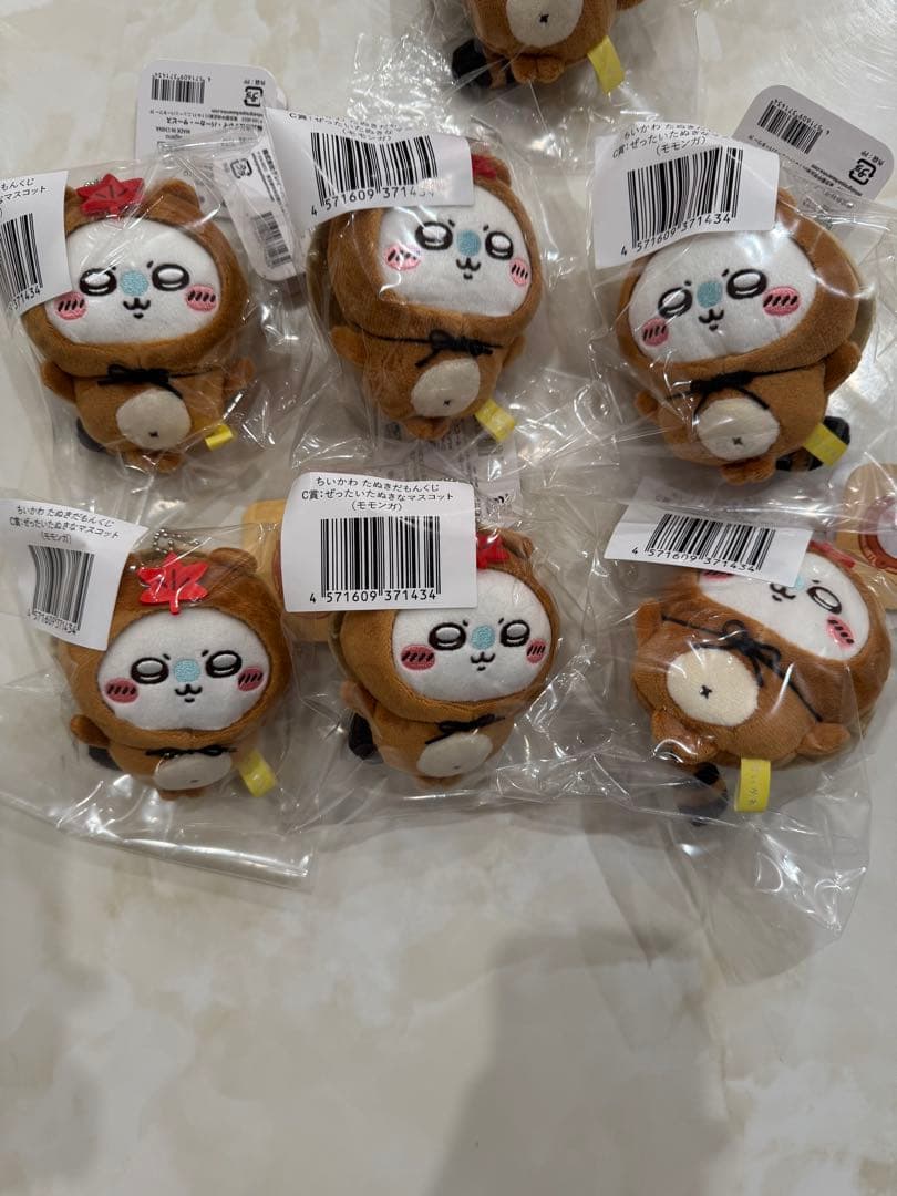 ちいかわ たぬきだもんくじ C賞 まとめ売り　モモンガ　シーサー　古本屋　ラッコ