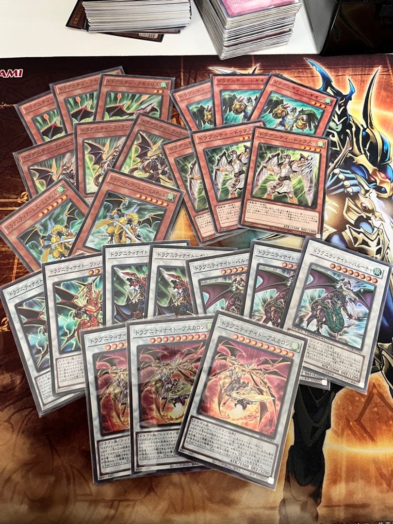 遊戯王OCGカード ゲートボール　1103環境まとめ売り