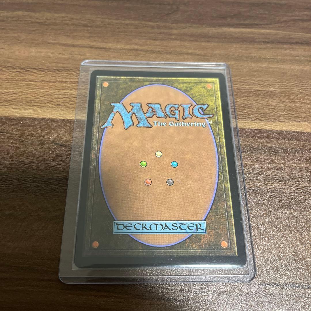 MTG UBT UMA 無限に廻るもの、ウラモグ トッパー