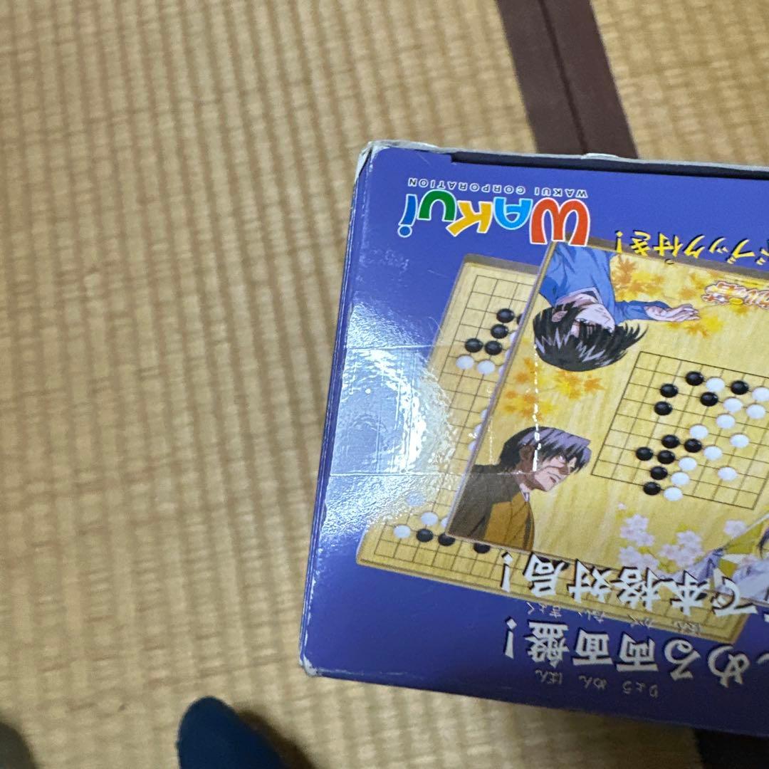 ヒカルの碁　十九路　九路　両面盤　箱付き　付属品付き