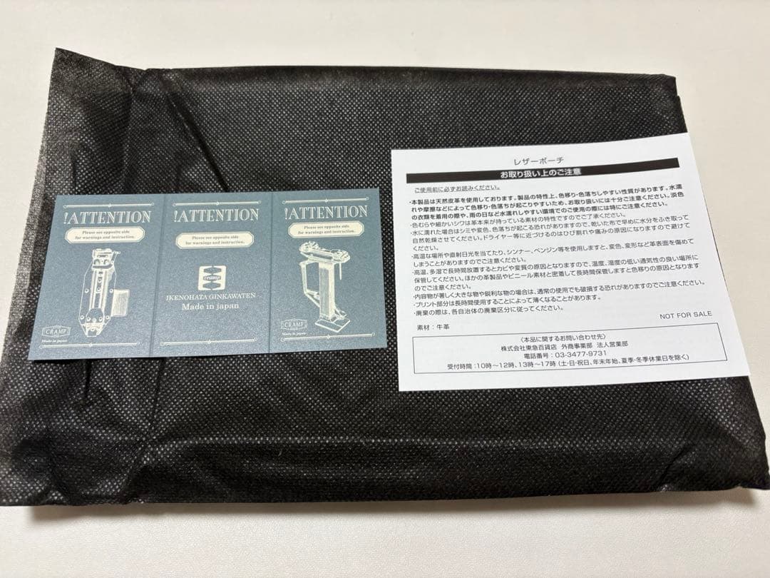 MLB WORLD TOUR TOKYO SERIES 2025ポーチドジャース