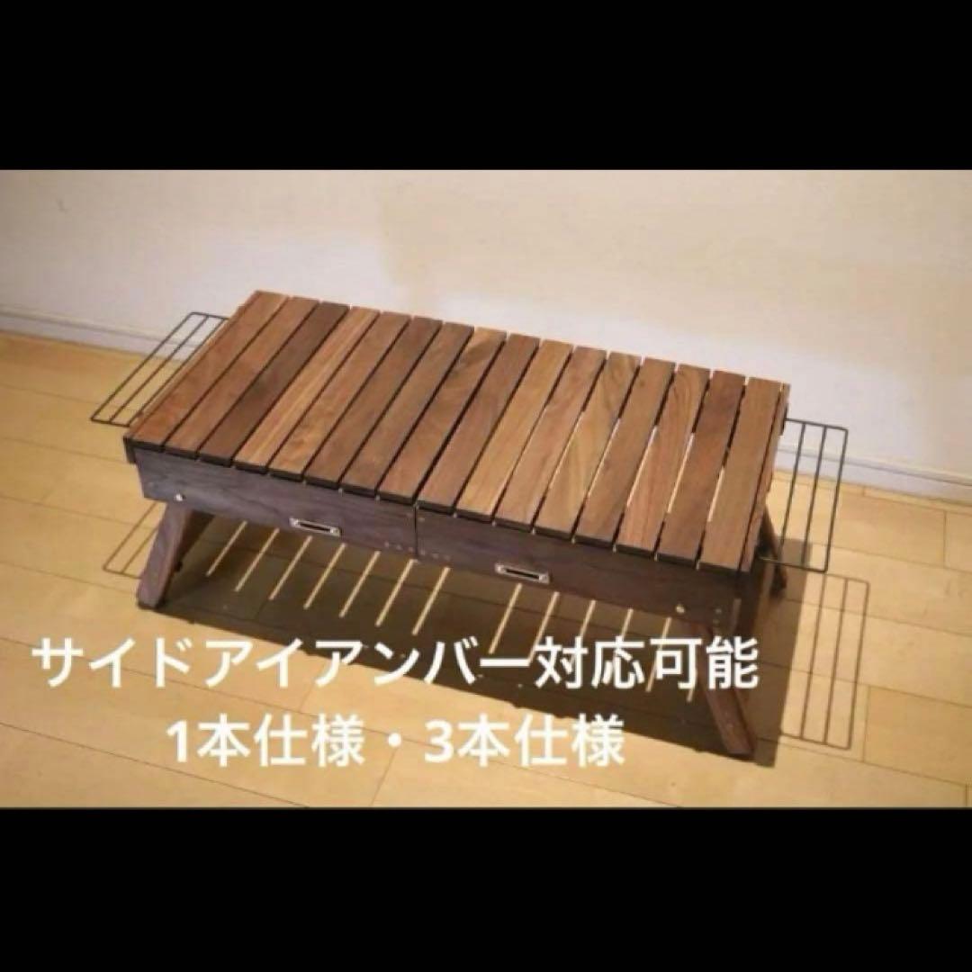 IGTテーブルTHEBOX オーダー受付ページ オプション多数