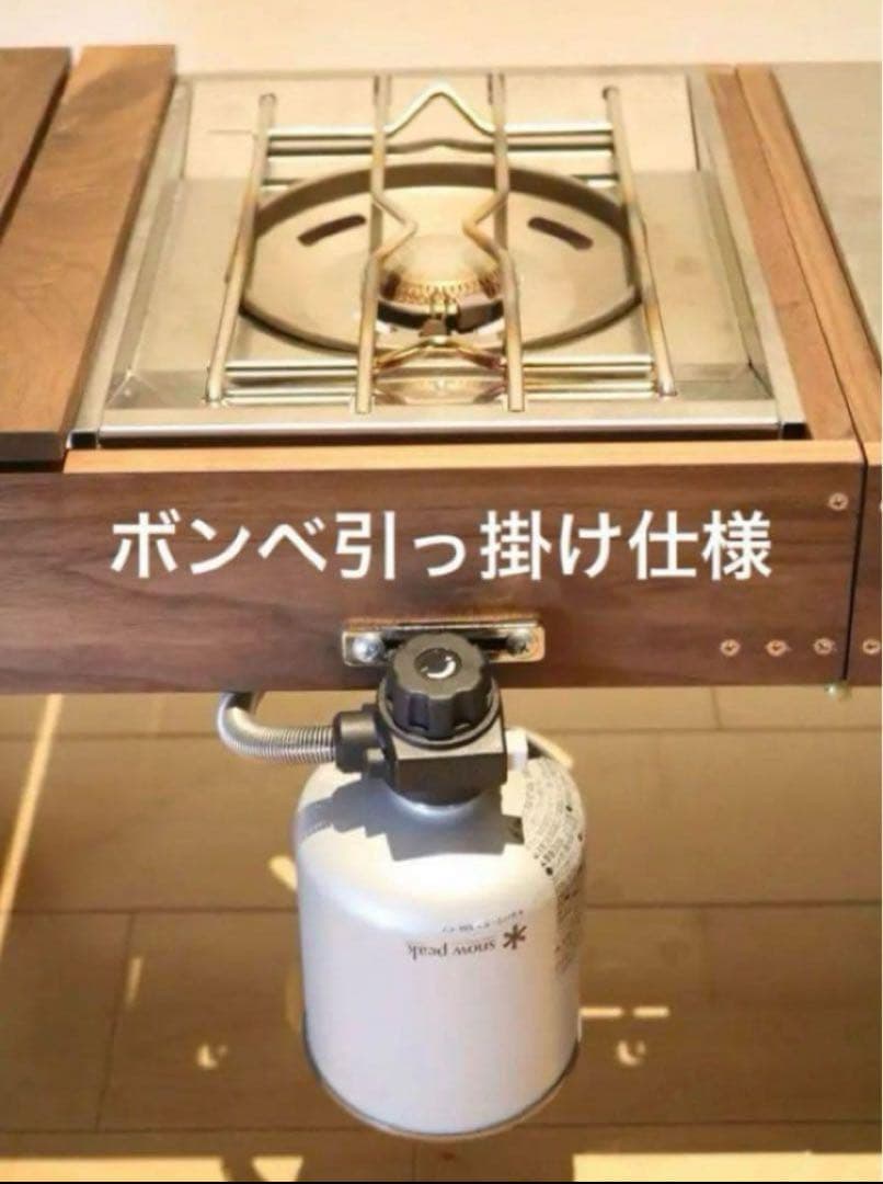 IGTテーブルTHEBOX オーダー受付ページ オプション多数