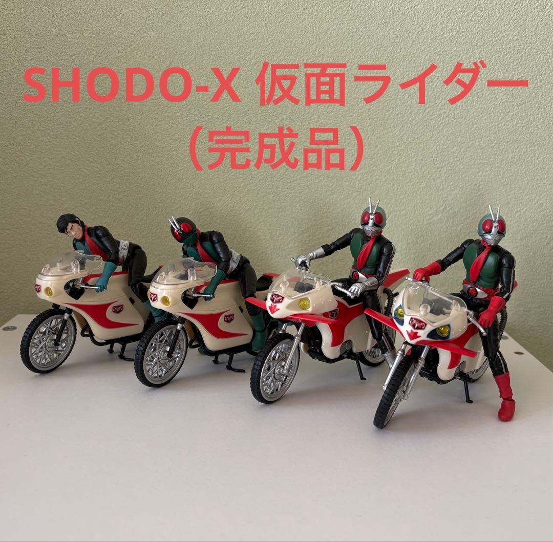 掌動駆 SHODO-X 仮面ライダー（完成品）