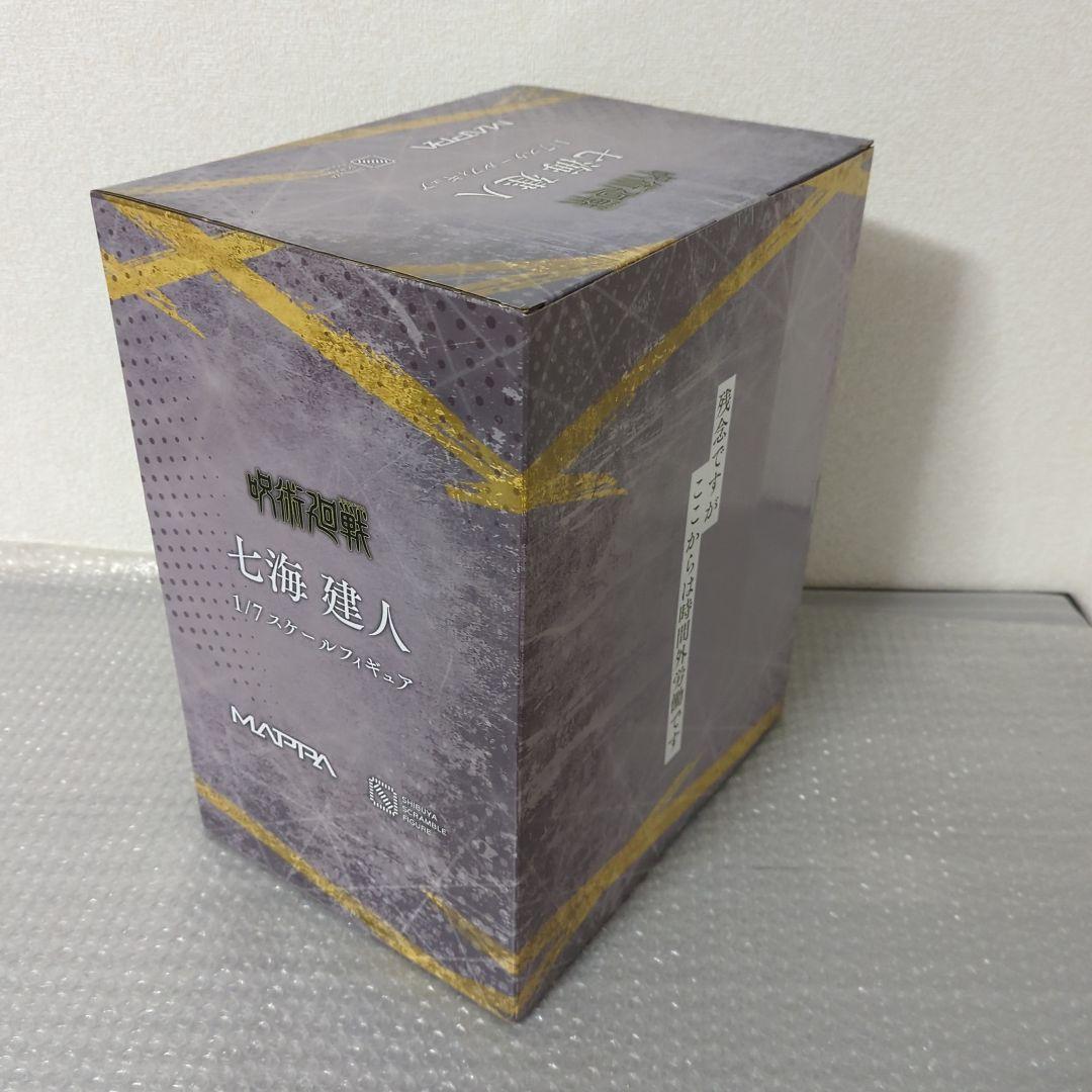 〚希少・未開封品〛七海建人 1/7 フィギュア eStream 渋谷スクランブル