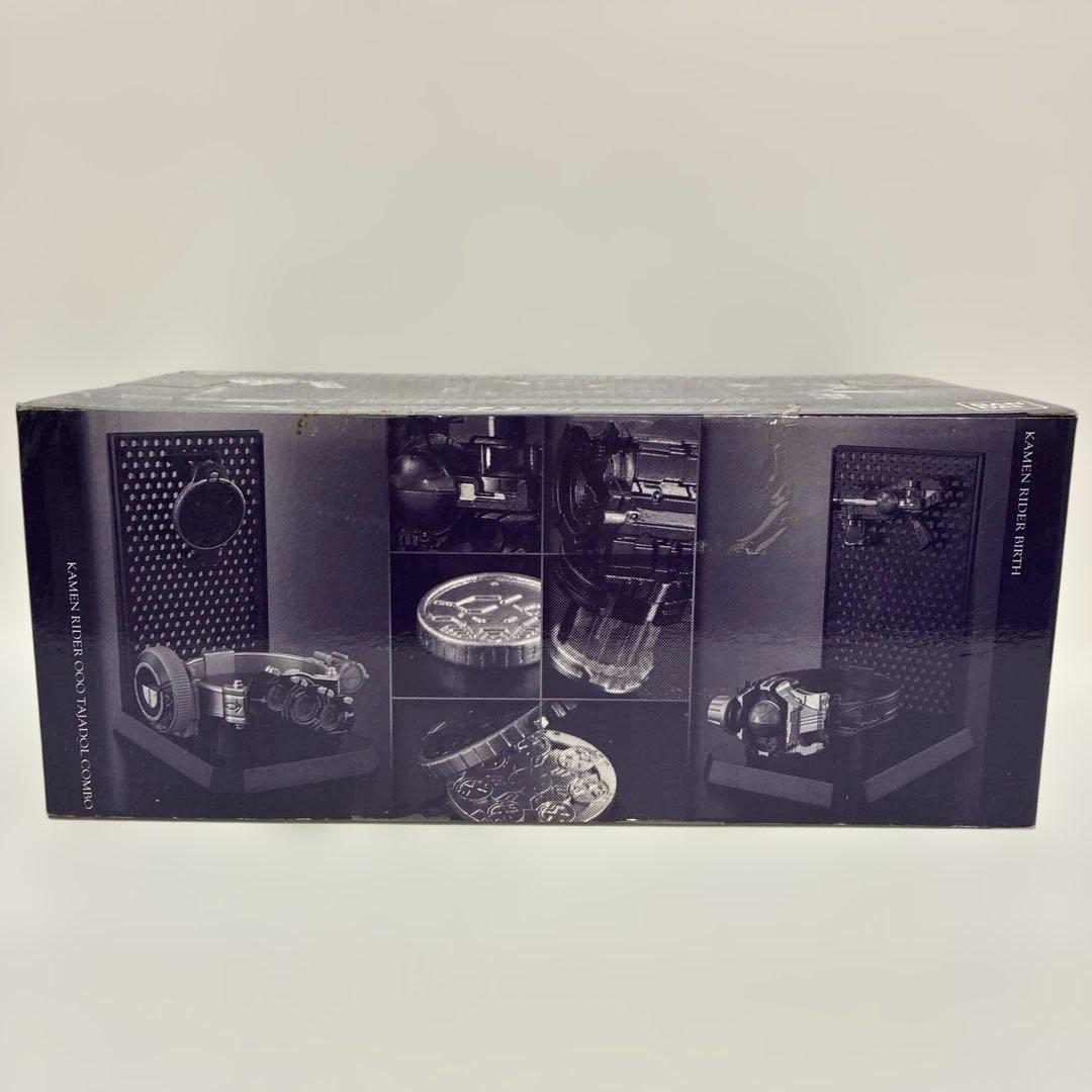 マスコレプレミアム仮面ライダーアームズファクトリー仮面ライダーオーズコレクション