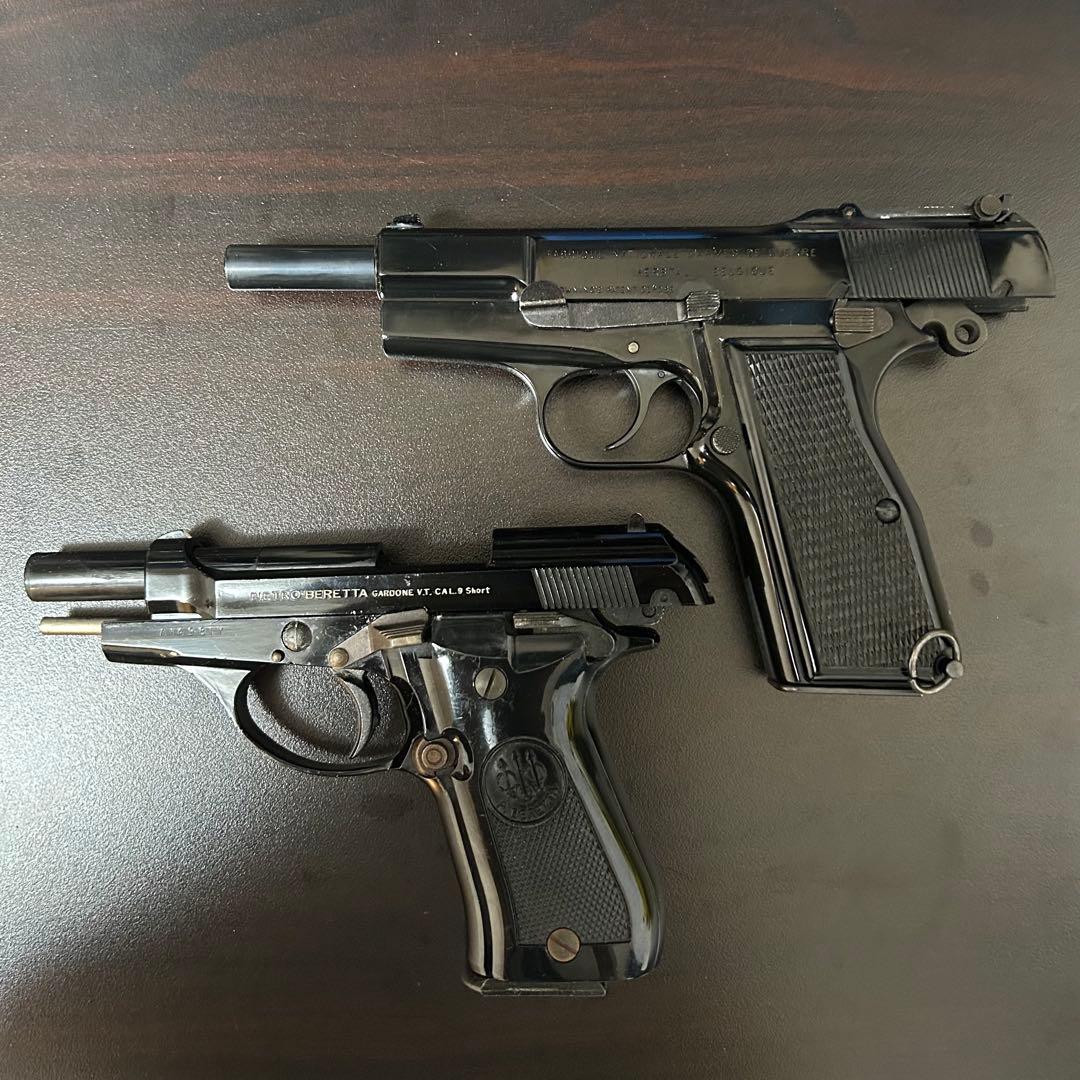 マルシン　ブローニングハイパワー　ベレッタ　モデルガン