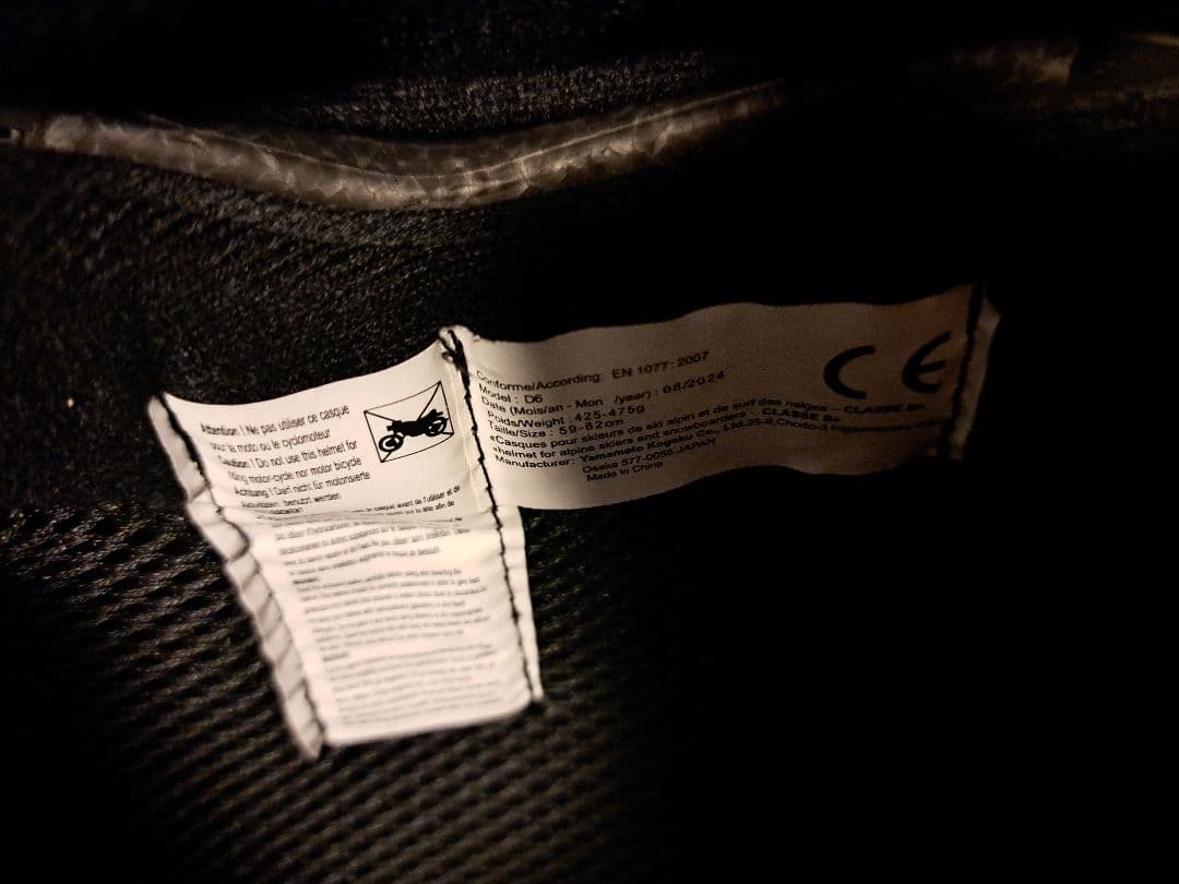 DICE ダイス D6 ヘルメット マットブラック スキー スノーボード