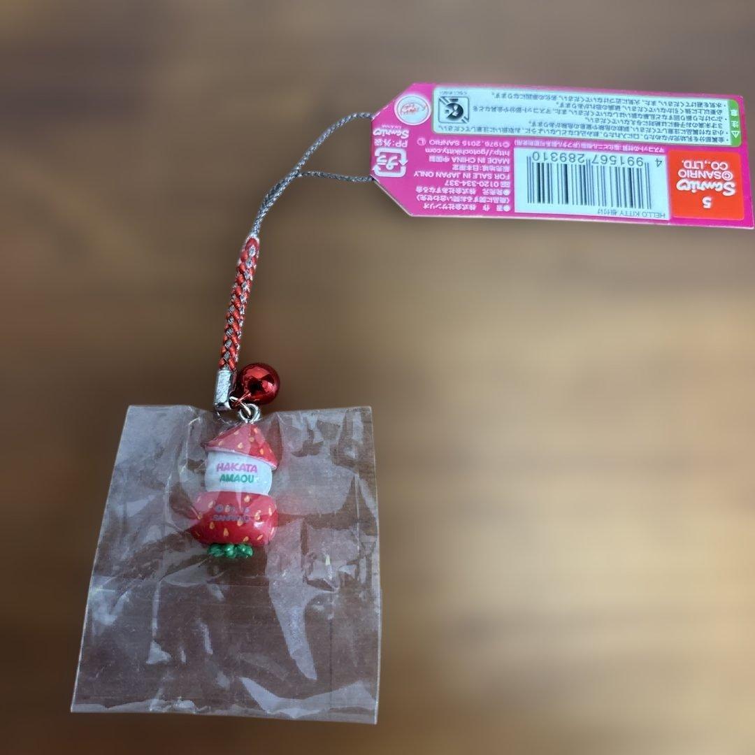ご当地キティ 根付け　 福岡限定 博多 あまおう　激レア