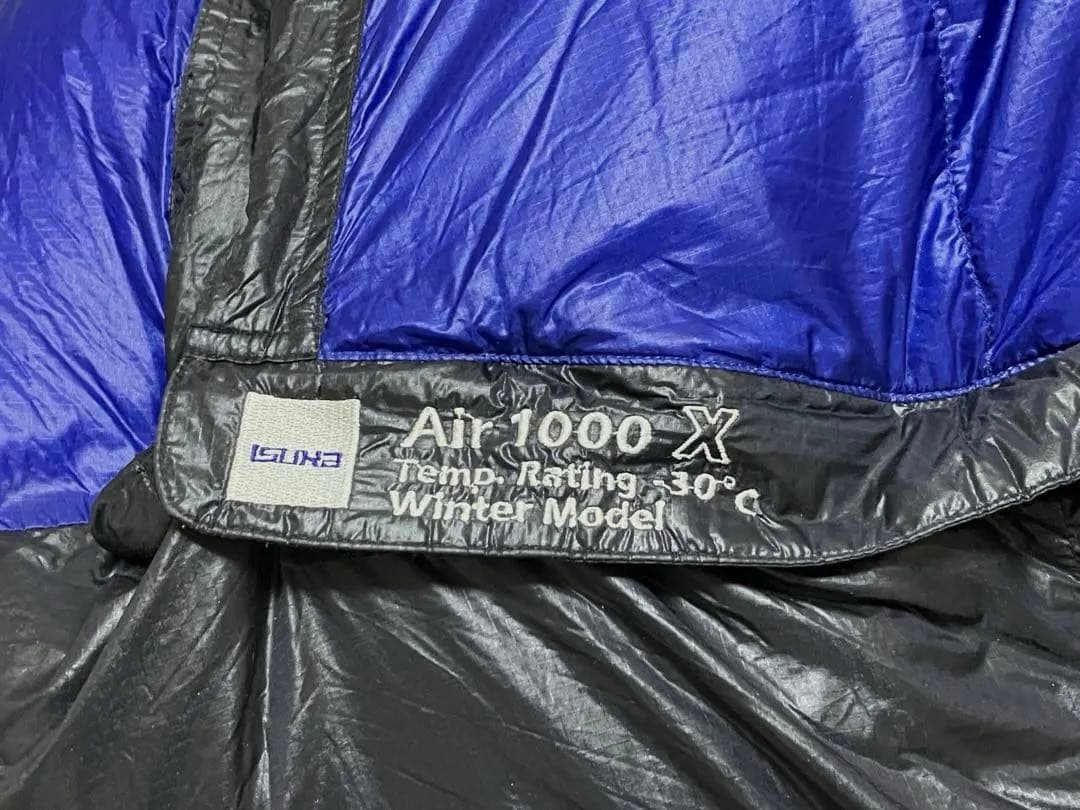 イスカ エア 1000X ( シュラフ 寝袋 ダウン ウインター モンベル