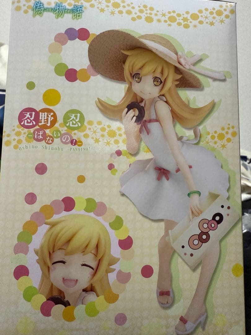 KOTOBUKIYA 忍野忍 フィギュア　コトブキヤ限定　開封品