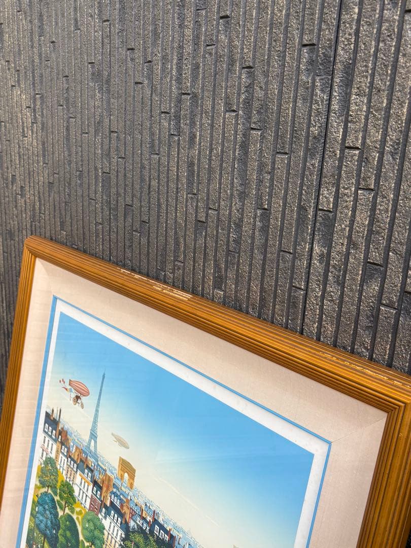 C074ヒロ・ヤマガタ作　ピクニックⅡ 限定250部