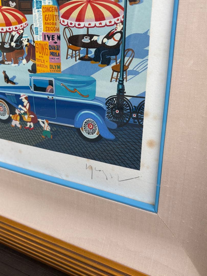 C074ヒロ・ヤマガタ作　ピクニックⅡ 限定250部