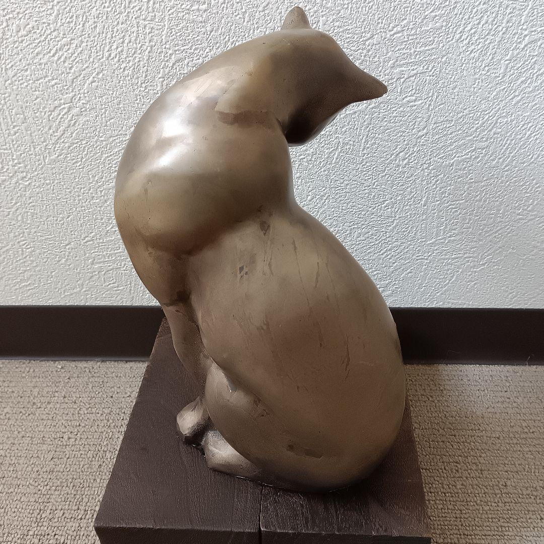 ブロンズ像 【猫】オブジェ 置物 アールデコ 西洋彫刻 高さ約26cm
